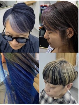 ランタンバイソロン(Rantan by Solon) ブリーチ/アディクシー/ダブルカラー/白髪ぼかし/千葉/船橋