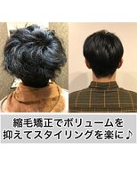 エノア 青山(ENORE)&nbsp;メンズ縮毛矯正/曲がる縮毛矯正/メンズ髪質改善/メンズカット