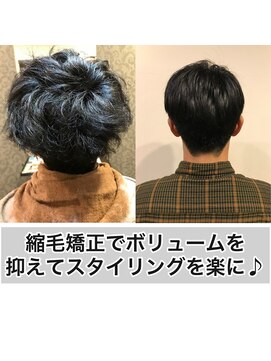エノア 青山(ENORE) メンズ縮毛矯正/曲がる縮毛矯正/メンズ髪質改善/メンズカット
