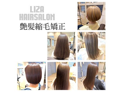 リザ ヘアー サロン 大谷 なんごう店(LIZA hair salon)の写真
