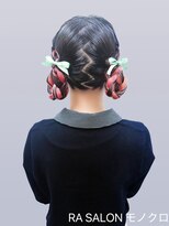 アールエーサロンモノクロ 秋葉原(RA SALON モノクロ)&nbsp;【推し活ヘアメ】ドーナツヘア
