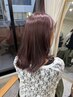 【奥野】カット+低刺激カラー+艶髪補修トリートメント¥18,600 → 16,740~