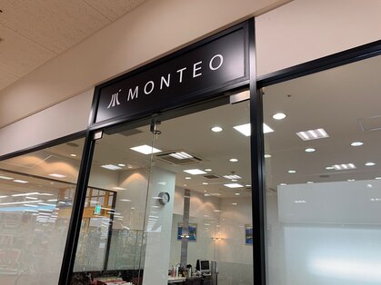 モンテオ(MONTEO)の写真