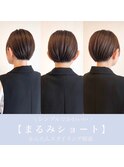 【WILLOW京橋/都島】まるみショートボブ スタイリング(井下貴史)