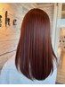 【美髪ケア/人気】カット+うる艶カラー+美髪トリートメント17,900→14,300