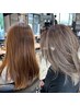 痛みにくい★カット+ホワイトケアハイライト 【藤沢/レイヤー/ハイライト/】