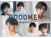 ルーメン 岐阜(ROOO MEN)