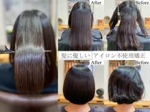 ヘアーサロン フラッパー(Hair Salon flapper)