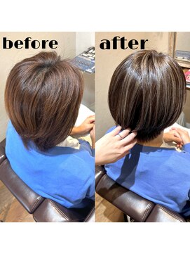 リライズ(RE.rise) コントラストハイライト