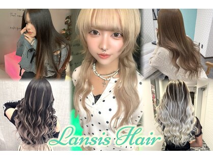 ラニシス ヘアー(Lanisis Hair)の写真