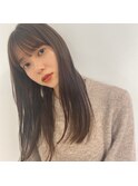 ストレートロング