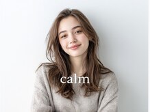 カーム(calm)