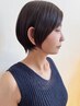 【堀口限定】失敗したくない大人女性へ似合わせカット+トリートメント¥9,900