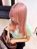 【切れ毛軽減】カット+ブリーチリタッチカラー+トリートメント【心斎橋】