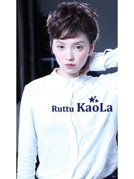 ルッツ カオラ(Ruttu KaoLa) トップふんわりで愛されショート『コウズマシノブ』ショート♪