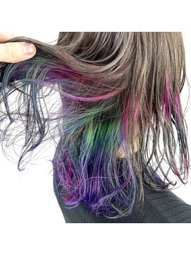 バージョン(Ver.) インナーカラー オーロラミックス 【 Ver. 柏 】