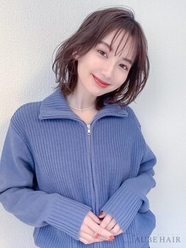 オーブ ヘアー エビス 恵比寿店(AUBE HAIR ebis) 20代・30代_くびれレイヤーボブ