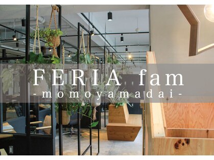 フェリア ファム 桃山台(FERIA fam)の写真