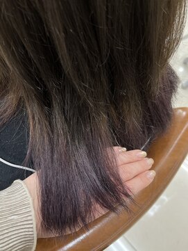 フォルテ 中田店 裾カラー