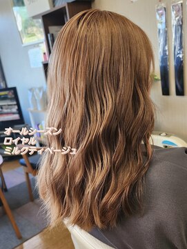 シャルシェ(Chercher) 映えCOLOR★Dr.ロイヤルミルクティベージュ