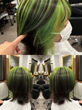 アフェクト 上大岡(affect) アンブレラカラー/ライムグリーン/デザインカラー/上大岡