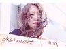 【前回ご来店から８０日以内】カット＋潤いケアカラー＋マイクロバブル＋TR 