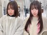 夏休みに◎【初めての方に】巻けるシールエクステ50枚 ～￥15950～→￥13750～