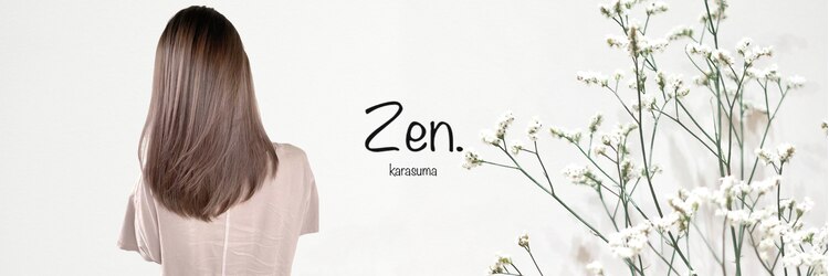 ゼンドットカラスマ(Zen.karasuma)のサロンヘッダー