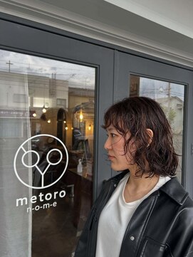 メトロノーム(metoro n-o-m-e) パーマミディアムボブ