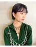 【印象美人/小顔も癒しも欲しい方へ】小顔盛りカット＋クイックspa [ボブ]
