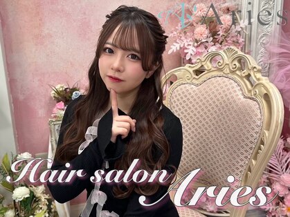 アリエス 大宮駅西口店(Aries)の写真