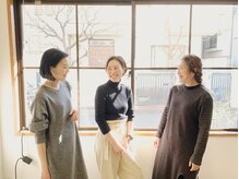 ピュアーネ(Purene)