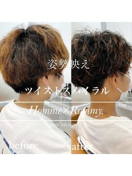 ロミーオム 本厚木(ROMMY. Homme) スパイラルスタイルROMMY Homme