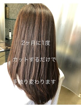 エノア 柏(ENORE) ４０代ロング