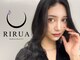 リルーア(RIRUA)の写真