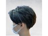 【メンズショートヘア限定☆】カット+地毛風ナチュラルストレート(TR込)