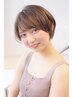 【☆日本初☆】髪質形状補正トリートメント＋カット+marbb