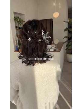 イルプロム 御厨店(illuprom.) ゆるふわハーフアップ