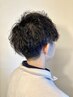 【メンズ限定】骨格似合わせカット+ニュアンスパーマ