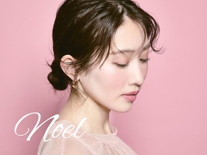 ノエル(Noel)の写真