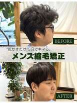 ミモザワークス(Mimosa Works) 乾かすだけでキマる メンズ縮毛矯正/メンズ髪質改善