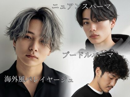 シエルクレール(Ciel Clair)の写真