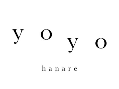 yoyo hanare ヘッドスパ×髪質改善 【3月上旬 OPEN(予定)】の写真