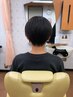 【学割U24】中学生カット
