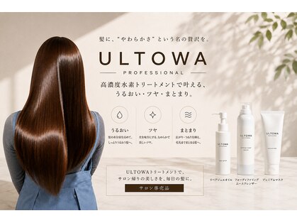 イコール 銀座(equal)の写真