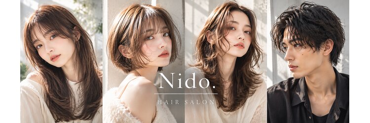 ニド(Nido.)のサロンヘッダー