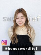 ソードリーフ(swordlief hair&spa)&nbsp;村上 帆乃香