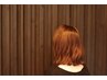 【PLEXMENTデジタルパーマ】髪質改善トリートメント＋デジパ＋カット