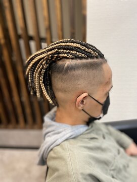 レパード(Leopard) ショートブレイズ(エクステンション)