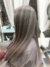 【ハイトーンカラー】ハイライトブリーチ＋ハイライトカラー【￥12000】